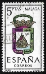 Stamps Spain -  Escudos de las capitales de  provincia españoles -  Malaga