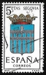 Stamps Spain -  Escudos de las capitales de  provincia españoles -  Segovia