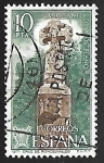 Stamps Spain -  Año Santo Compostelano  - Cruz de Roncesvalles Navarra