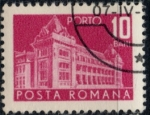 Stamps Romania -  RUMANIA_SCOTT J129.04 $0.25