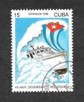 Stamps : America : Cuba :  3778 - 40 Aniversario del Desembarco del Granma