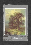 Stamps Russia -  5032 - Pintura