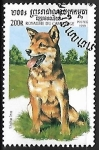 Stamps Cambodia -  Shiba Inu