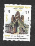 Stamps Cambodia -  396 - Angkor Thom (Puerta Norte)