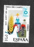 Stamps Spain -  Edf 2263 - XXV Aniversario de la Feria del Campo