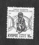 Stamps Cyprus -  RA3 - Fondos de Refugiados Tameion