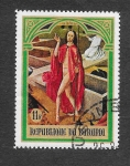 Stamps Burundi -  280 - Resurrección