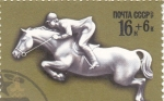 Stamps Russia -  OLIMPIADA