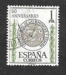 Stamps Spain -  Edf 1462 - L Aniversario de la Unión Postal de las Américas y España