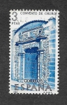 Stamps Spain -  Edf 1755 - Forjadores de América