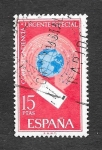 Stamps Spain -  Edf 2042 - Alegorías