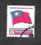 Stamps Taiwan -  2296 - Bandera de Taiwán