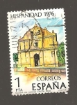 Stamps Spain -  INTERCAMBIO