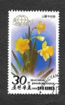 Stamps North Korea -  2853 - Narciso