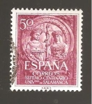 Stamps Spain -  INTERCAMBIO