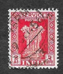 Stamps India -  O117 - Pilar de Ashoka