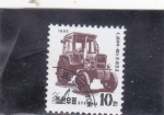 Stamps North Korea -  TRACTOR