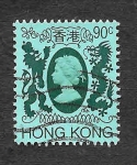 Stamps Hong Kong -  396 - Isabel II del Reino Unido