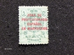 Stamps Spain -  Zona de Protectorado Español en Marruecos