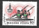 Stamps Hungary -  C419 - XXII JJOO de Verano