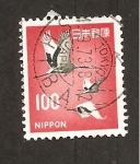 Stamps Japan -  INTERCAMBIO