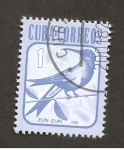 Stamps Cuba -  INTERCAMBIO