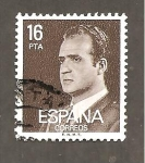 Stamps Spain -  INTERCAMBIO