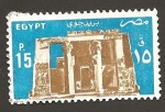 Stamps Egypt -  C178