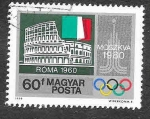 Stamps Hungary -  2586 - JJOO de Moscú 1980