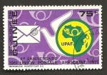 Stamps Guinea -  610