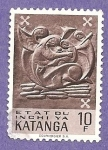 Stamps Democratic Republic of the Congo -  62