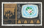 Stamps Libya -  365