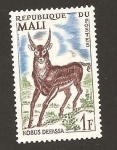 Stamps Mali -  67