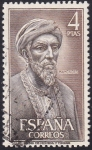 Stamps Spain -  Maimonides