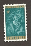 Stamps Rwanda -  137