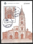 Stamps Spain -  Catedral de Oviedo