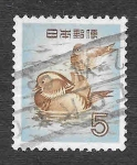 Stamps Japan -  611 - Pato Mandarín