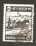 Stamps Bangladesh -  45