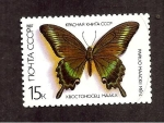 Stamps Russia -  CAMBIADO MB