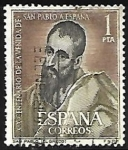 Stamps Spain -  San Pablo - El Greco