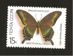 Stamps Russia -  CAMBIADO DM