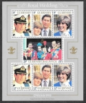 Stamps United Kingdom -  226a - Boda Real Príncipe Carlos y Lady Diana Spencer (GUERNSEY)