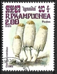 Stamps Cambodia -  Setas - Coprinus comatus