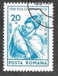 Stamps Romania -  2504 - Juan III el Terrible