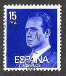 Stamps Spain -  Edif 2395 - Juan Carlos I de España