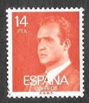 Stamps Spain -  Edif 2650 - Juan Carlos I de España