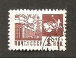 Stamps Russia -  INTERCAMBIO