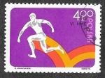 Stamps Poland -  2085 - VI Campeonato de Europa de Atletismo en Pista Cubierta