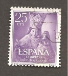 Stamps Spain -  INTERCAMBIO