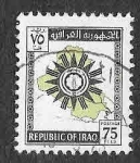 Stamps Iraq -  328 - Mapa y Emblema de la República de IraK